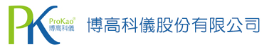 Réseau de distributeurs Origalys Électrochimie Taiwan Prokao Instruments