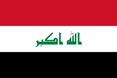 Réseau de distribution Origalys Electrochimie en Iraq